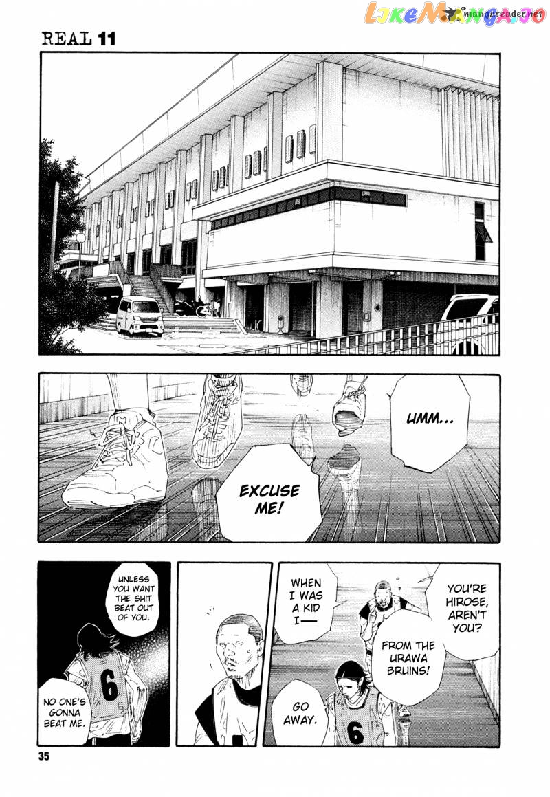 Real, Chapter 61 image 34